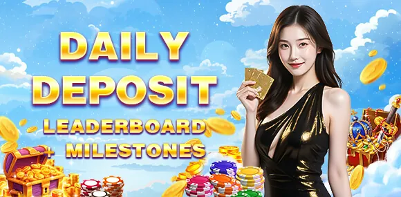 KKKJili16. Daily Rebate